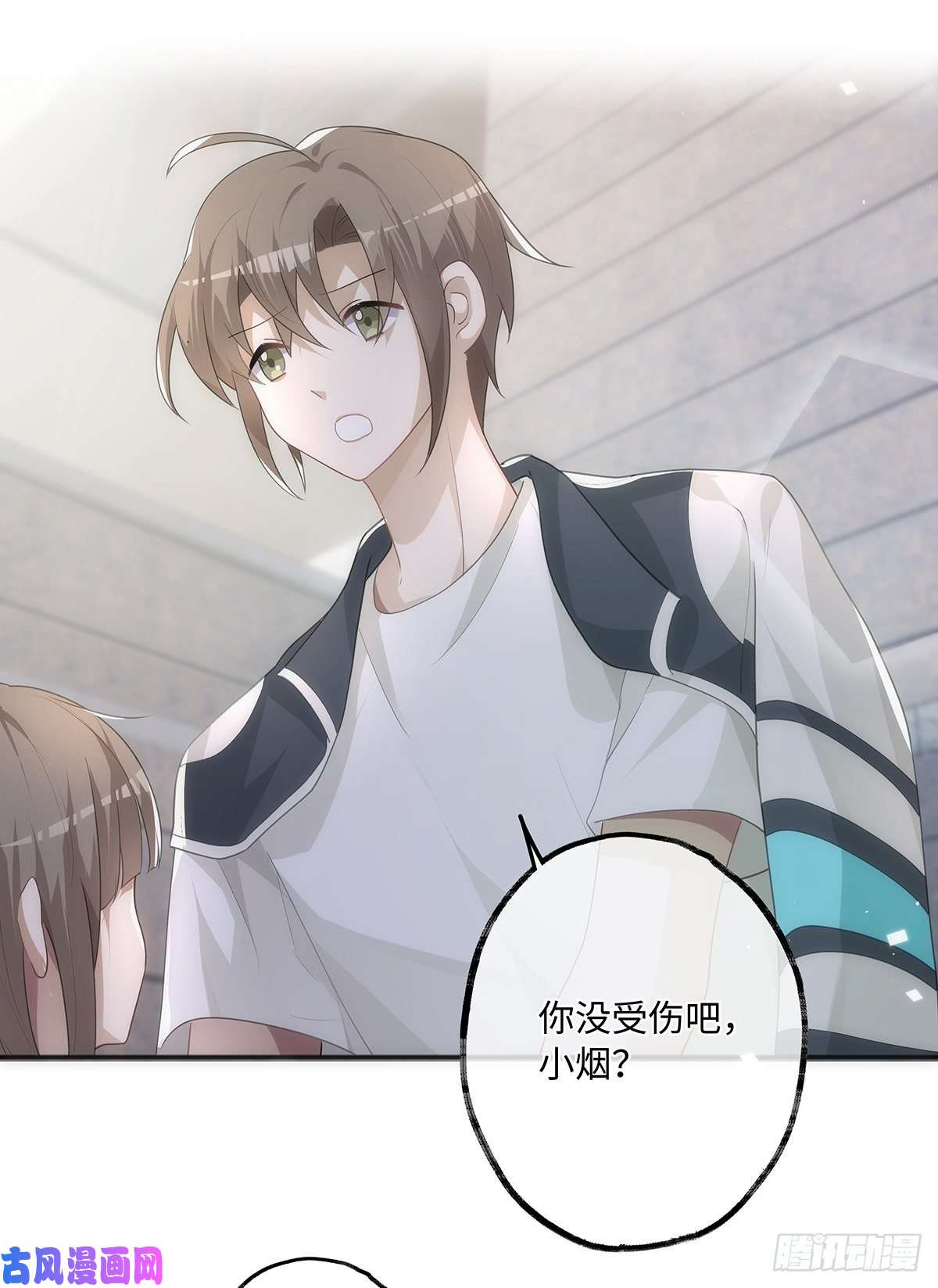 同行不厌第19话 “英雄”救“美”