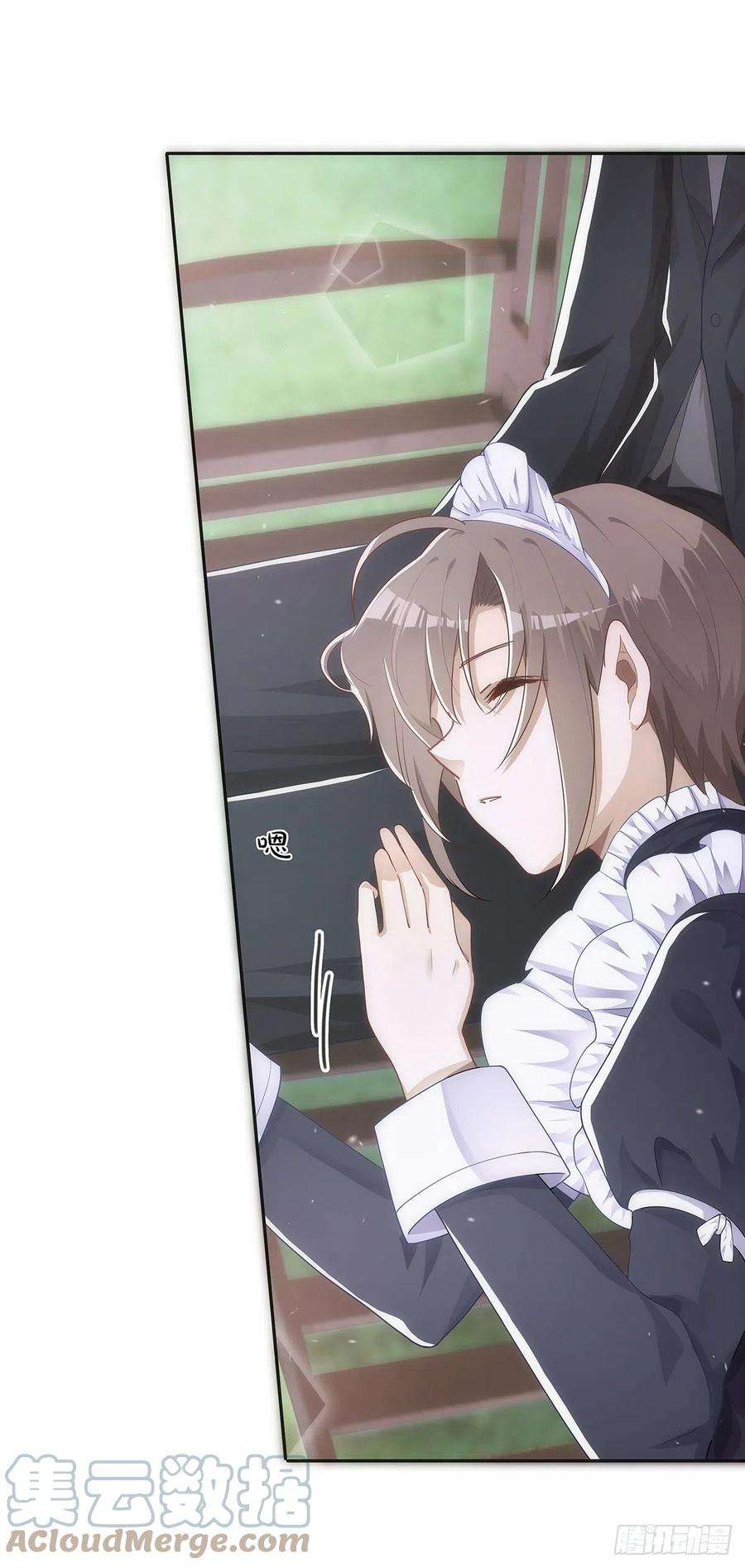 同行不厌31话 我喜欢你