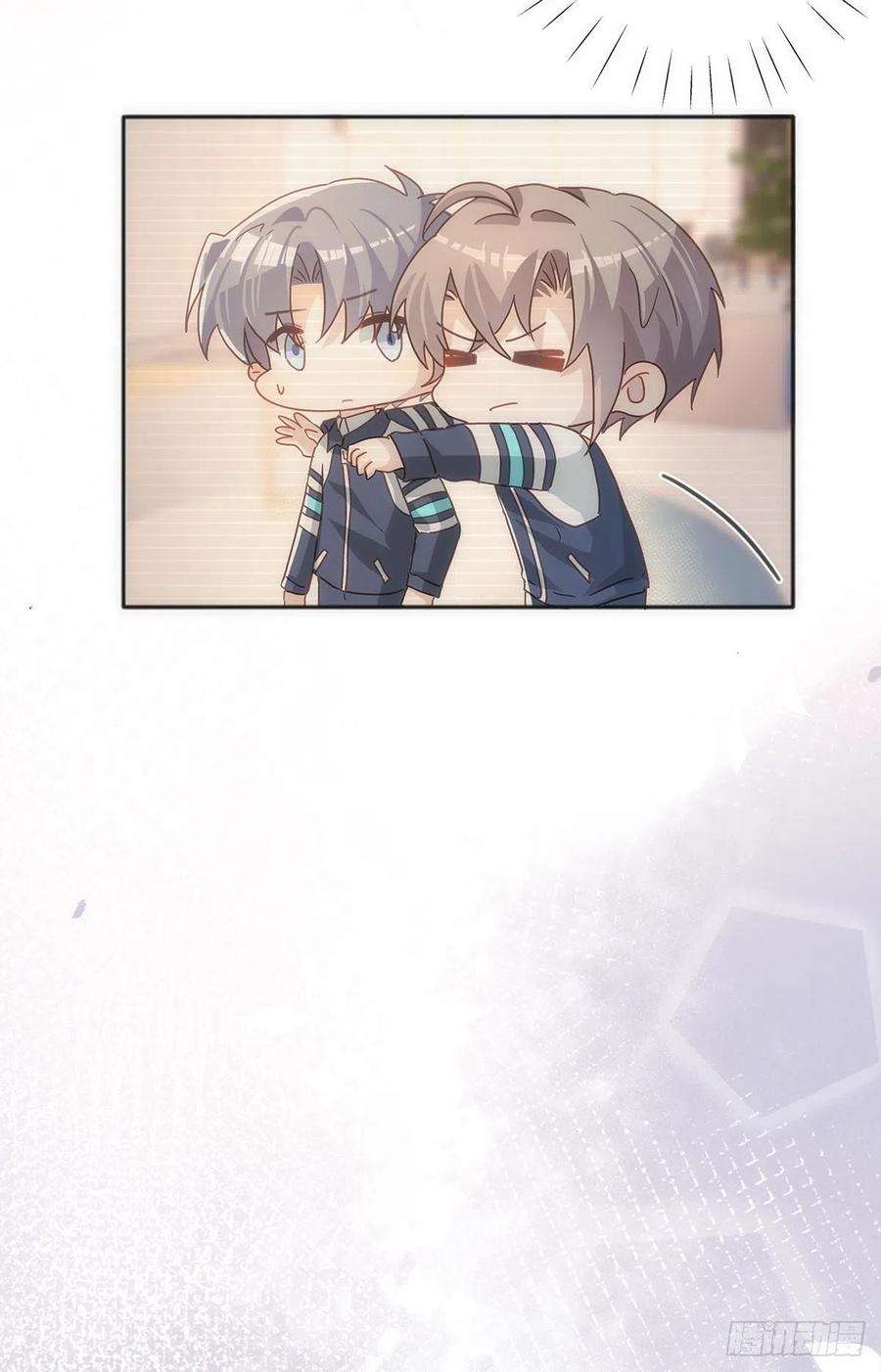 同行不厌51话 把目标骗话家