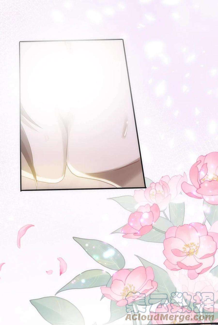 同行不厌56话 别那么冷淡嘛