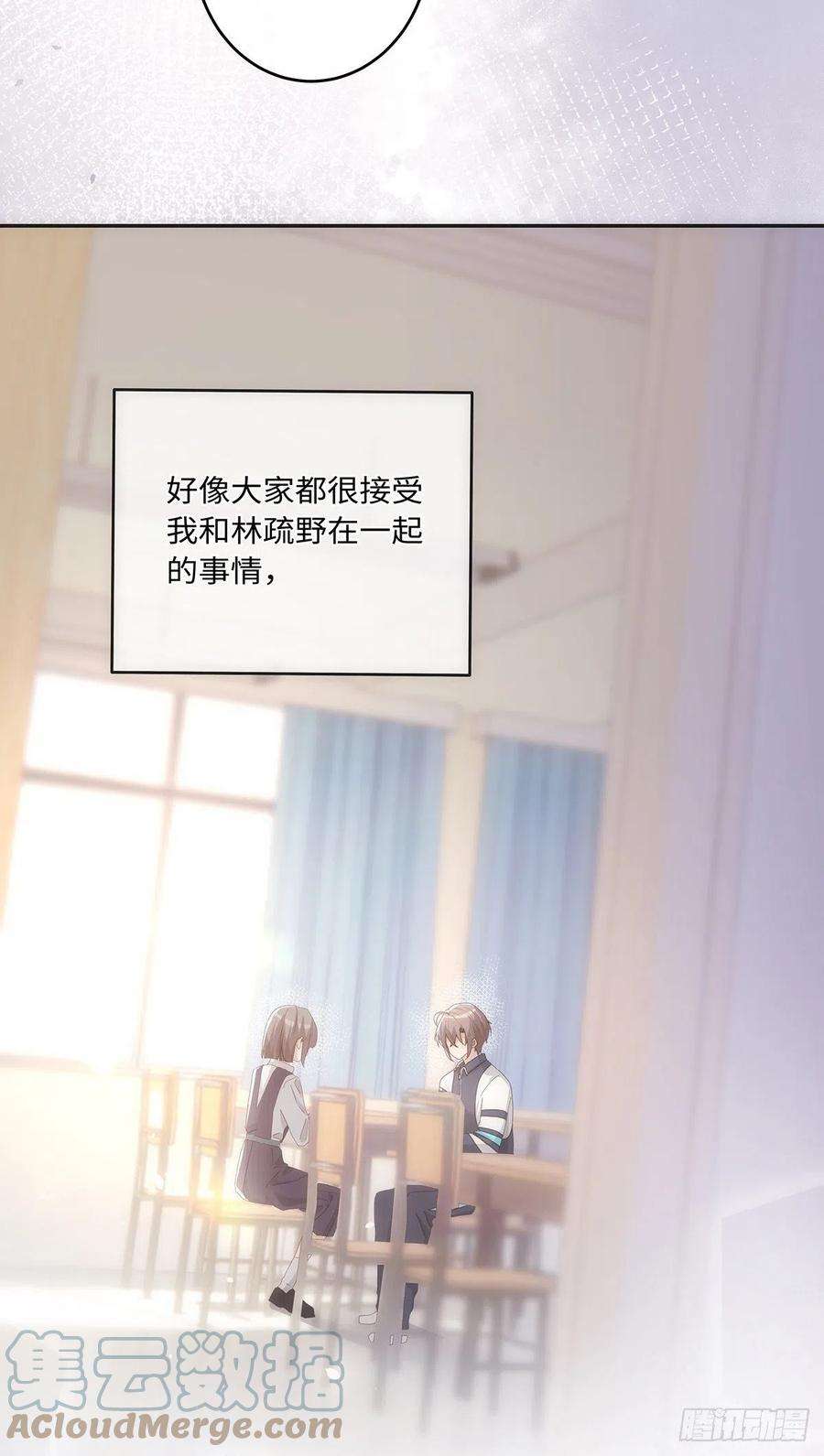 同行不厌66话 要如何留下来