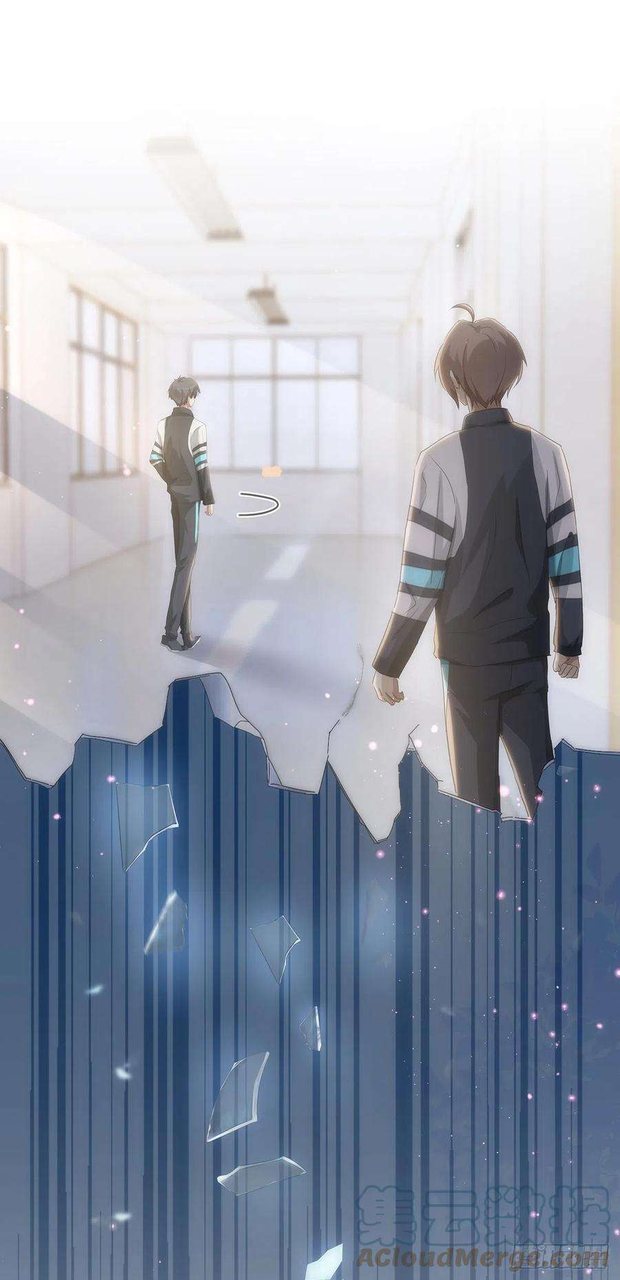 同行不厌68话 不要离开我