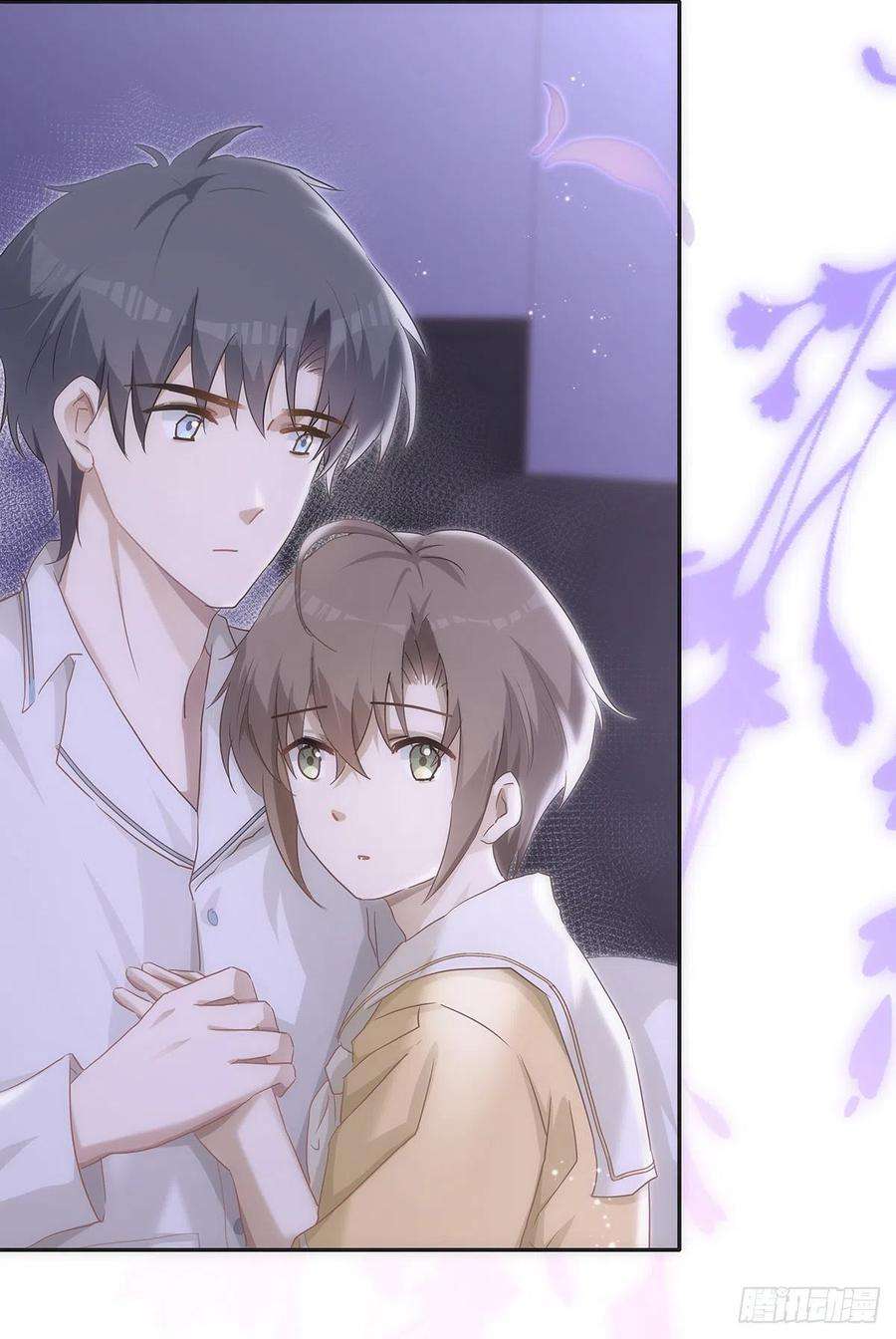 同行不厌68话 不要离开我