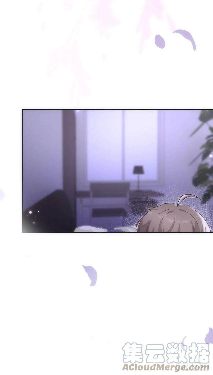 同行不厌68话 不要离开我