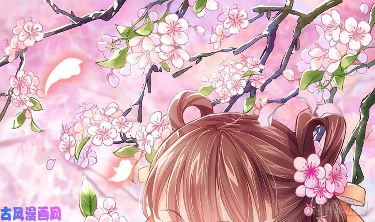 皇弟，莫提刀第1话 弑姐