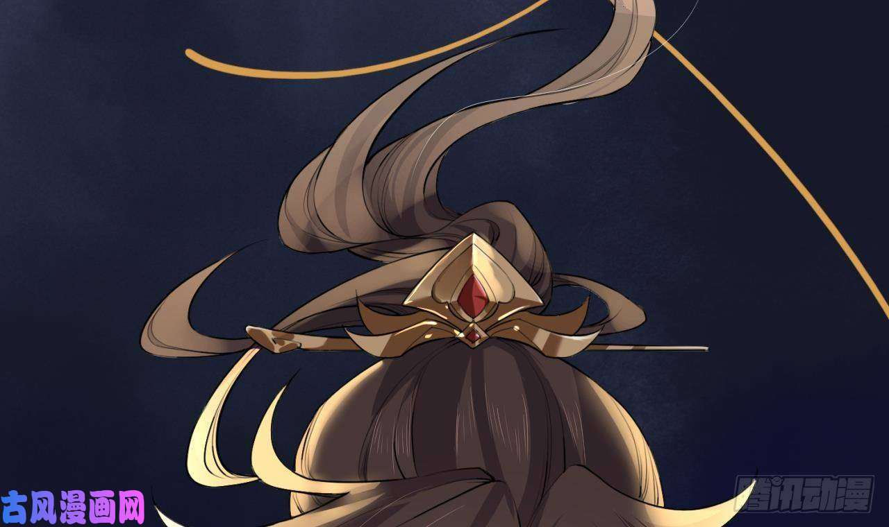 皇弟，莫提刀第1话 弑姐