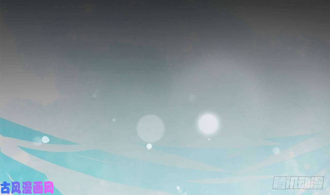 皇弟，莫提刀第1话 弑姐