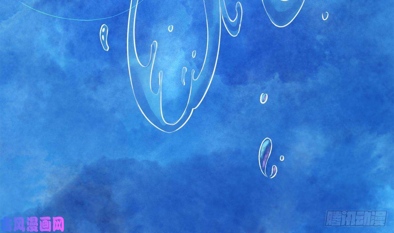皇弟，莫提刀第1话 弑姐