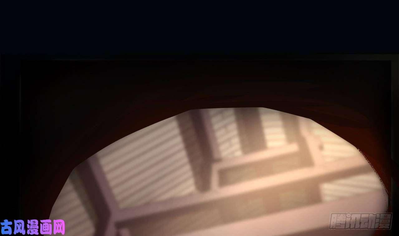 皇弟，莫提刀第1话 弑姐
