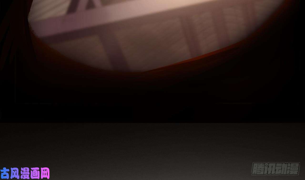 皇弟，莫提刀第1话 弑姐