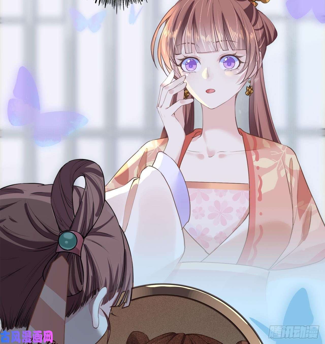 皇弟，莫提刀第1话 弑姐