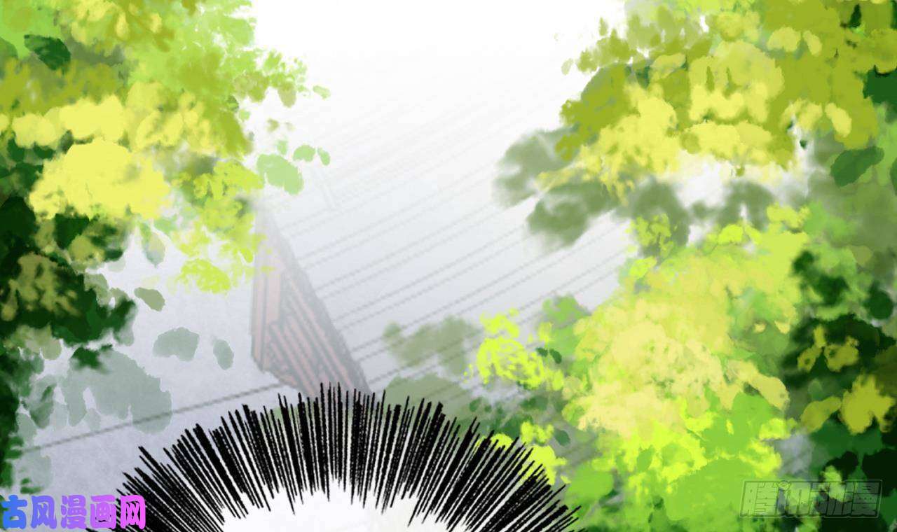 皇弟，莫提刀第1话 弑姐