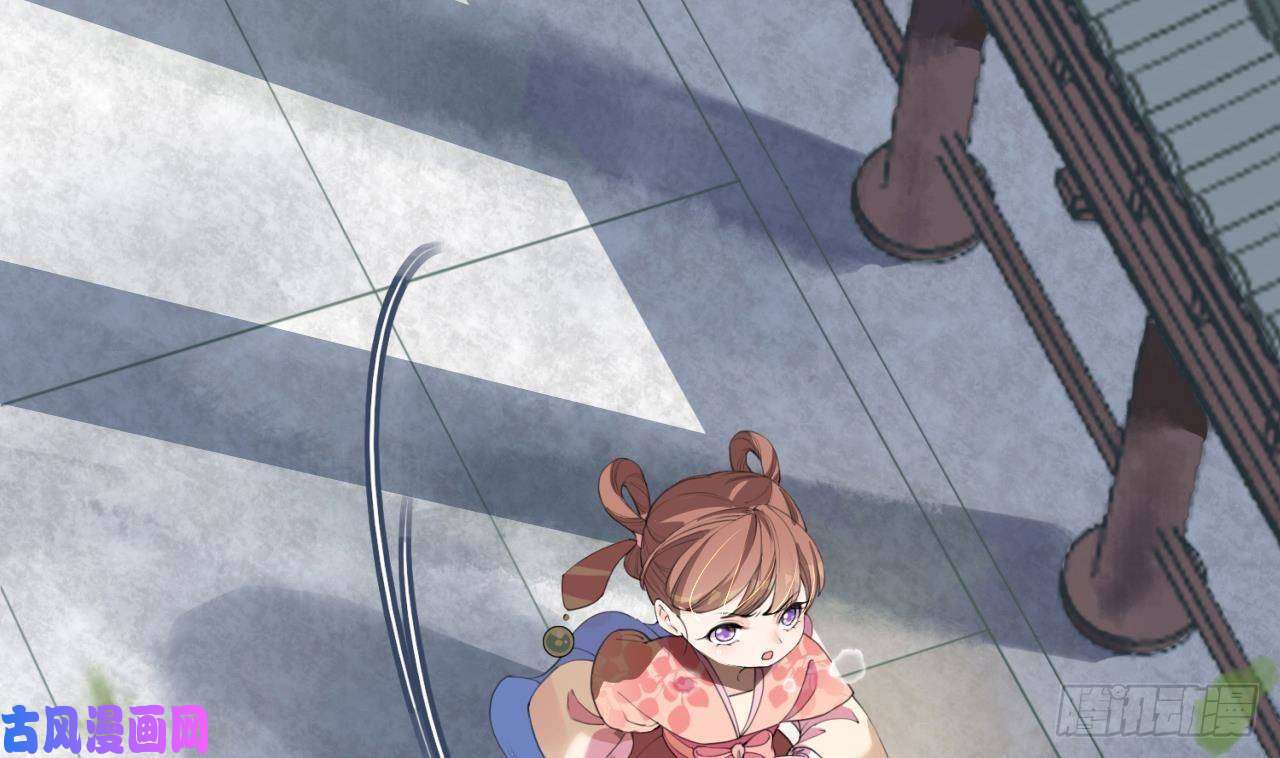 皇弟，莫提刀第1话 弑姐
