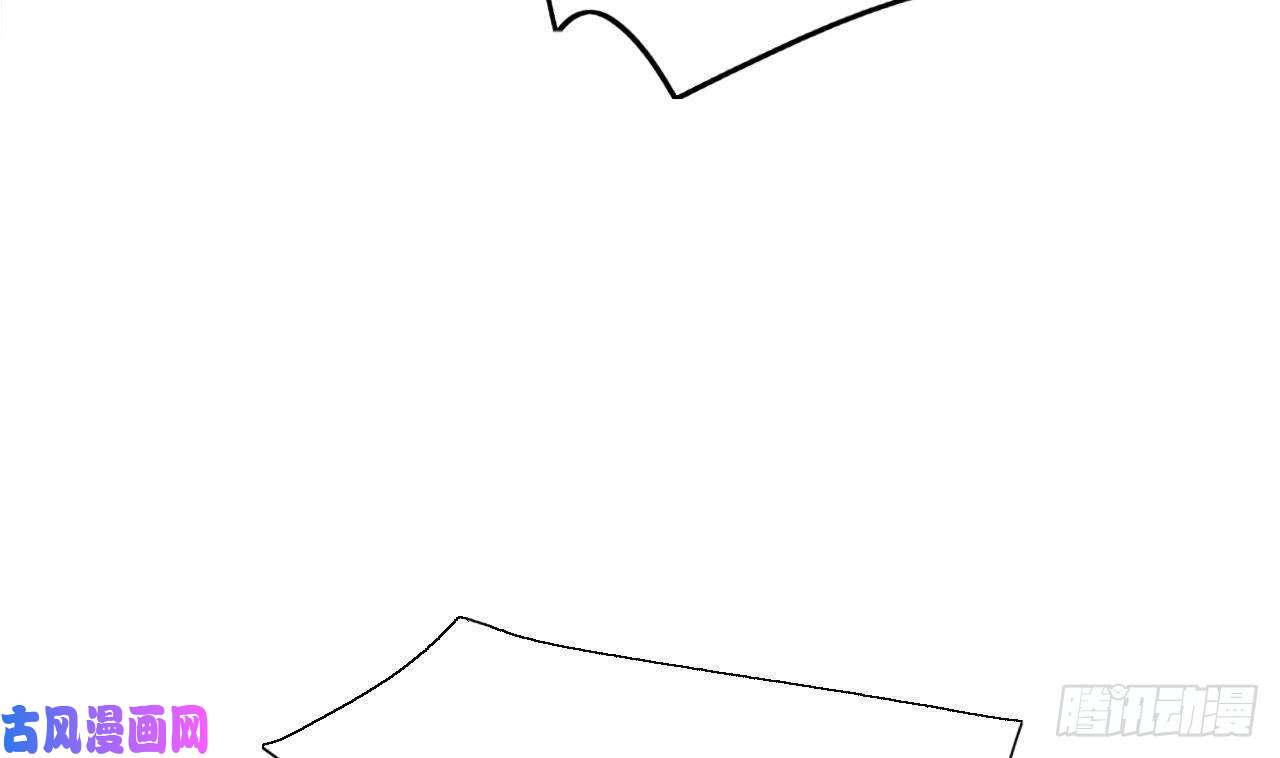皇弟，莫提刀第2话 把七公主抓起来！