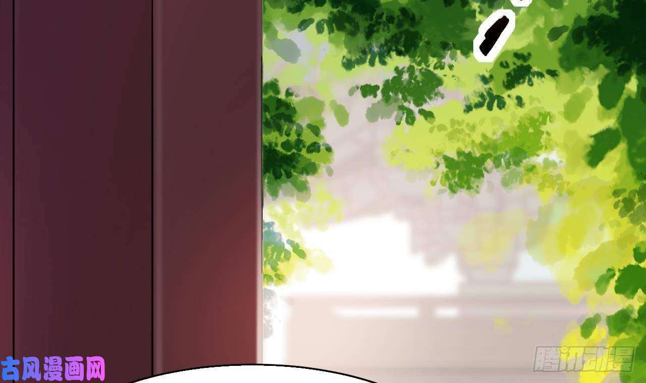 皇弟，莫提刀第2话 把七公主抓起来！