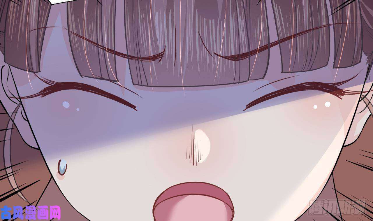 皇弟，莫提刀第2话 把七公主抓起来！