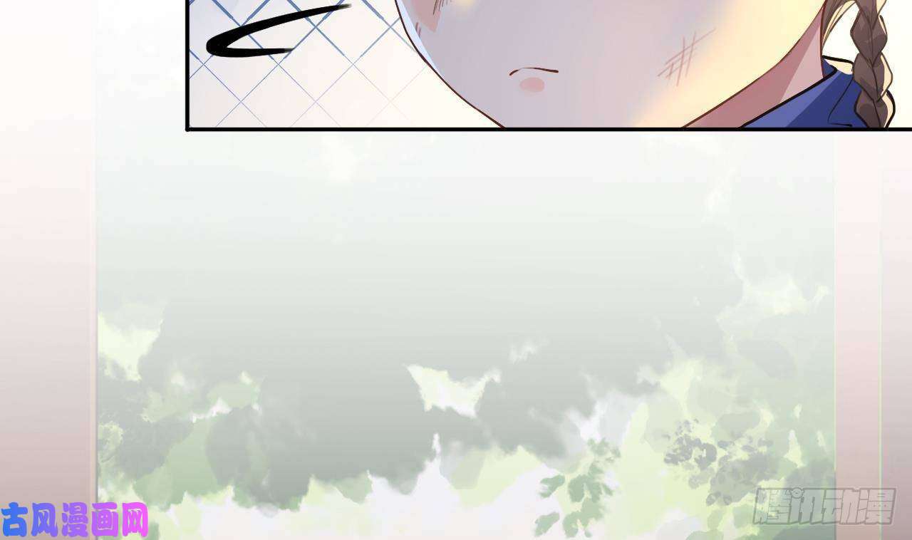 皇弟，莫提刀第2话 把七公主抓起来！