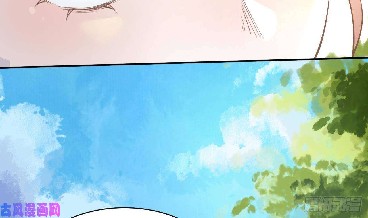皇弟，莫提刀第2话 把七公主抓起来！