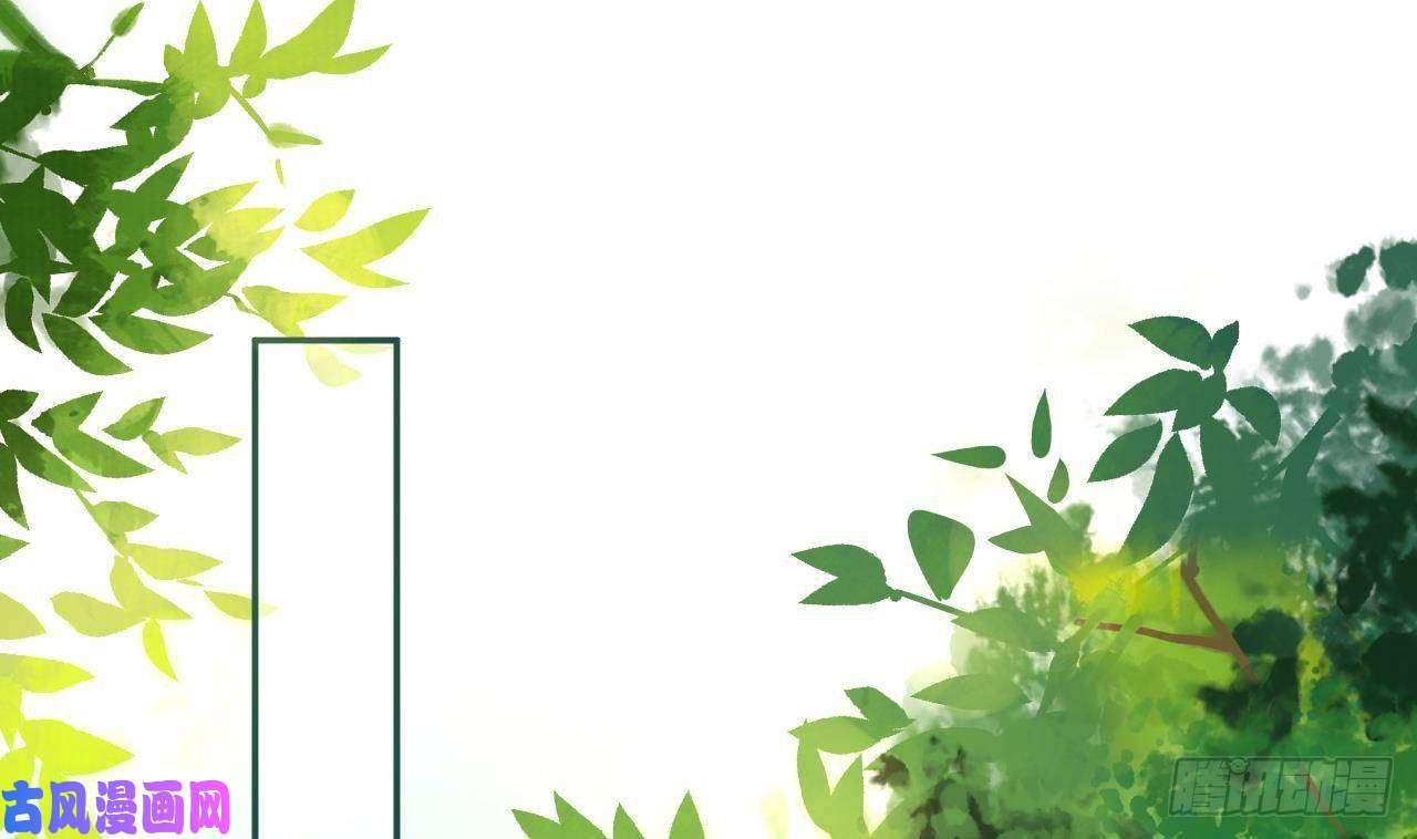 皇弟，莫提刀第3话 沈太妃