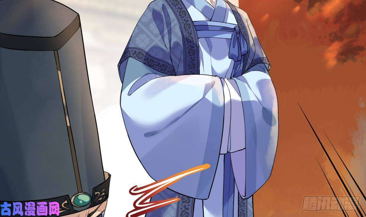 皇弟，莫提刀第3话 沈太妃