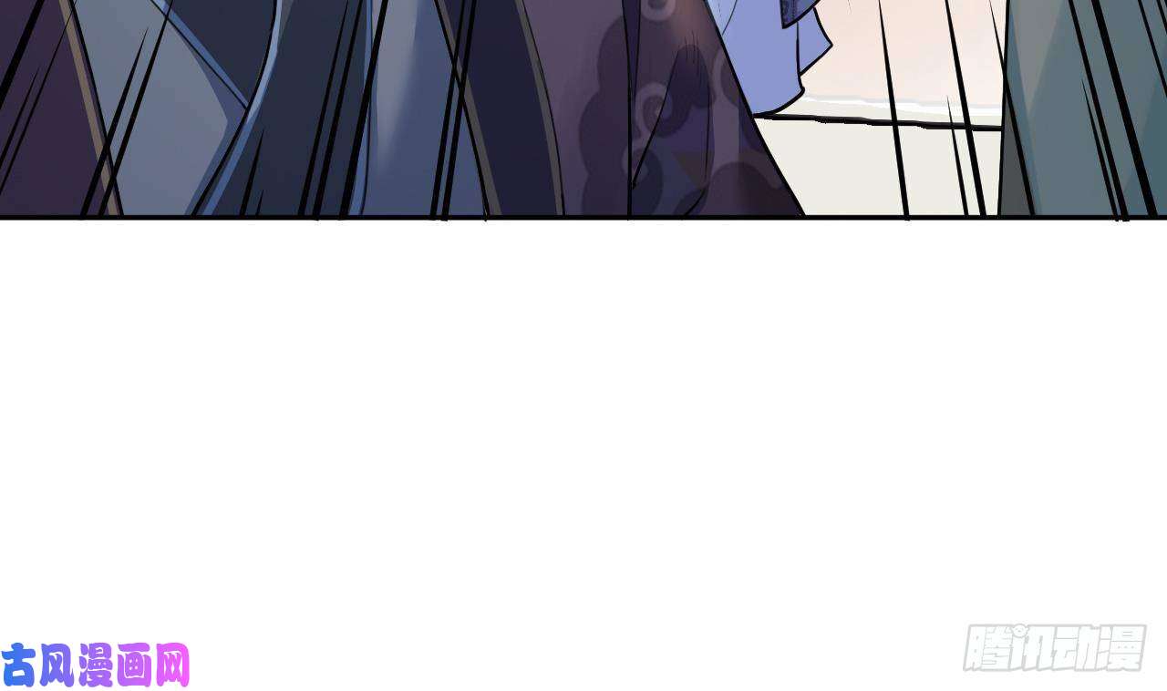 皇弟，莫提刀第3话 沈太妃