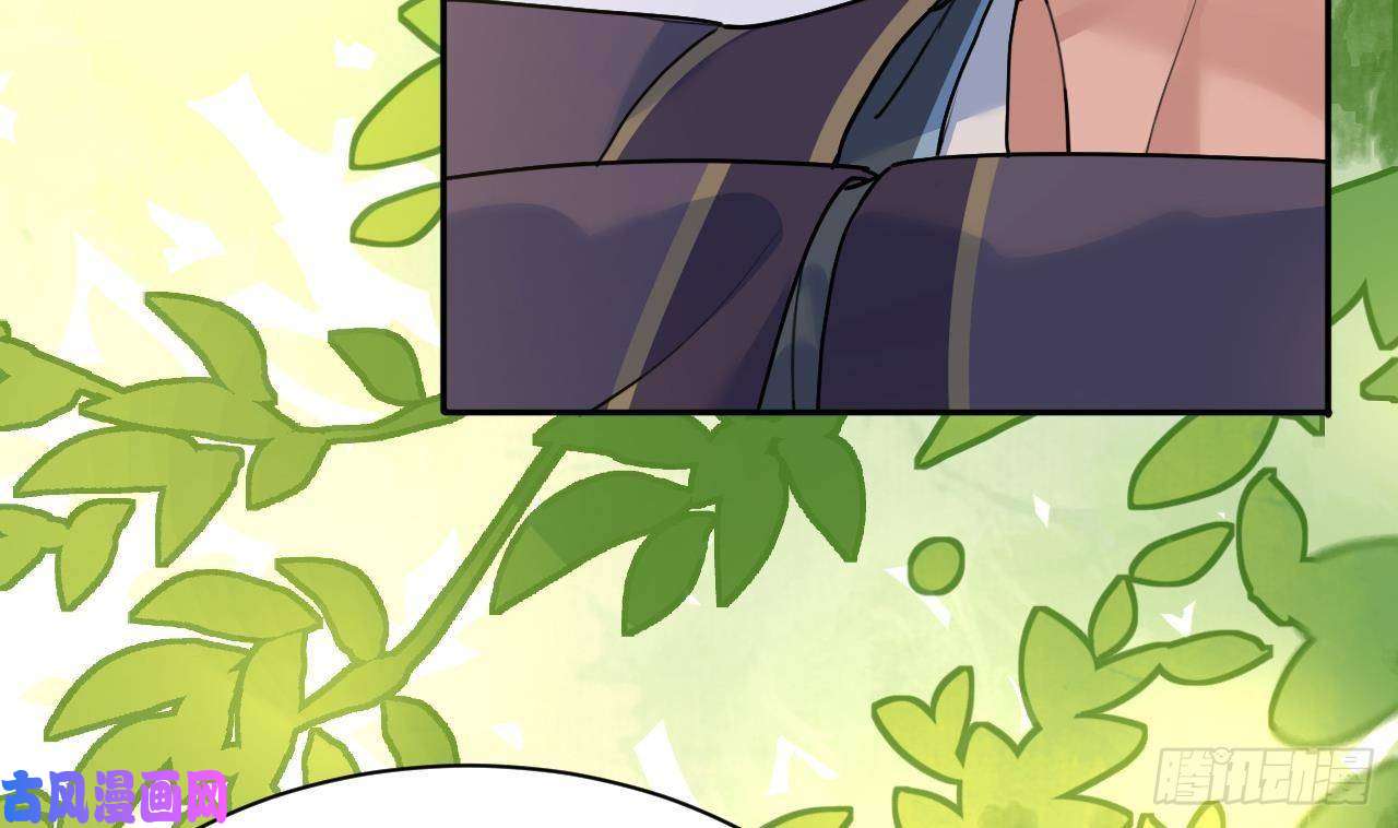 皇弟，莫提刀第3话 沈太妃