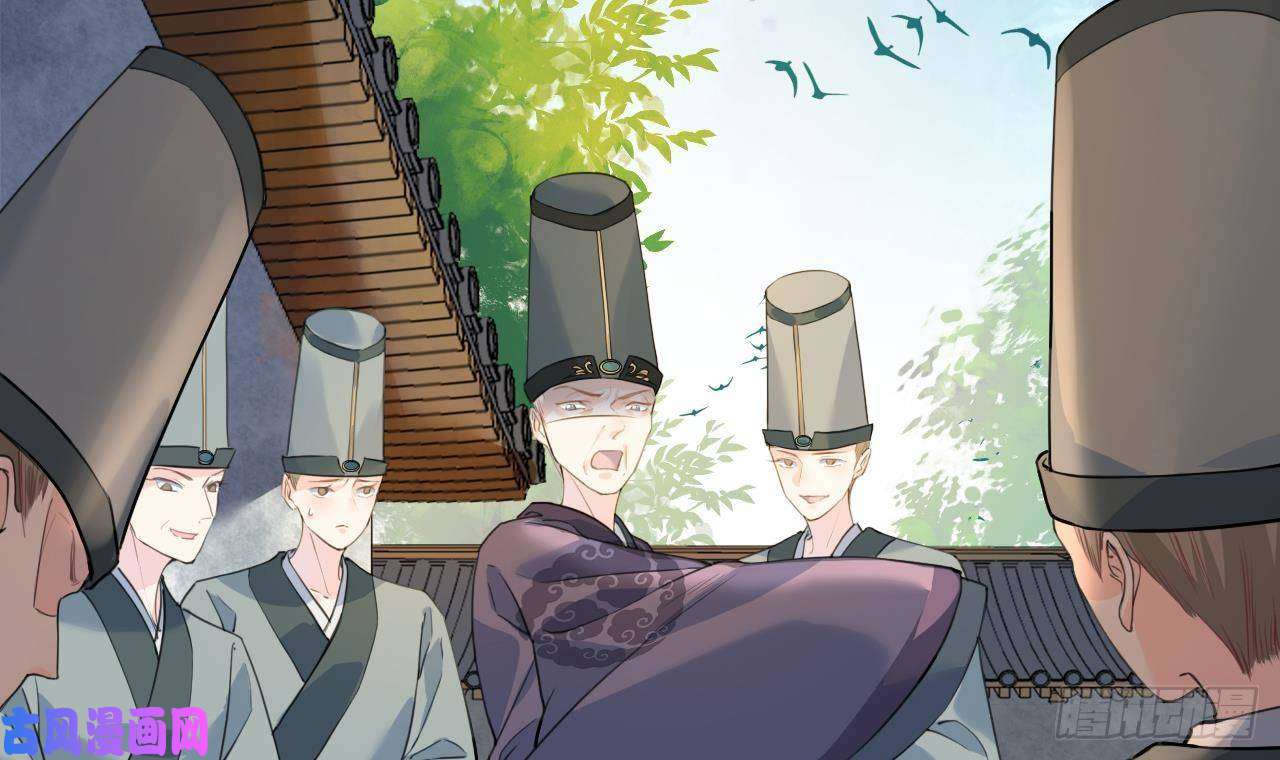 皇弟，莫提刀第3话 沈太妃