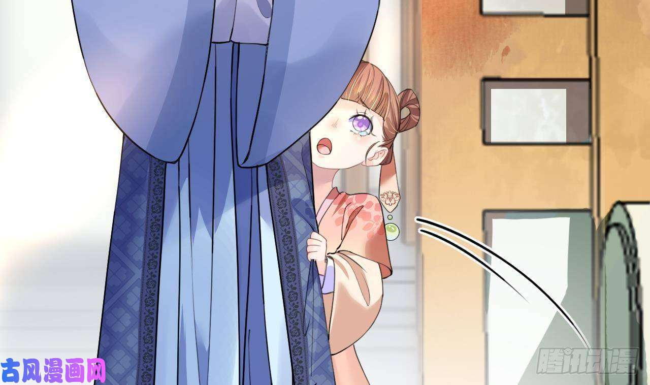 皇弟，莫提刀第3话 沈太妃