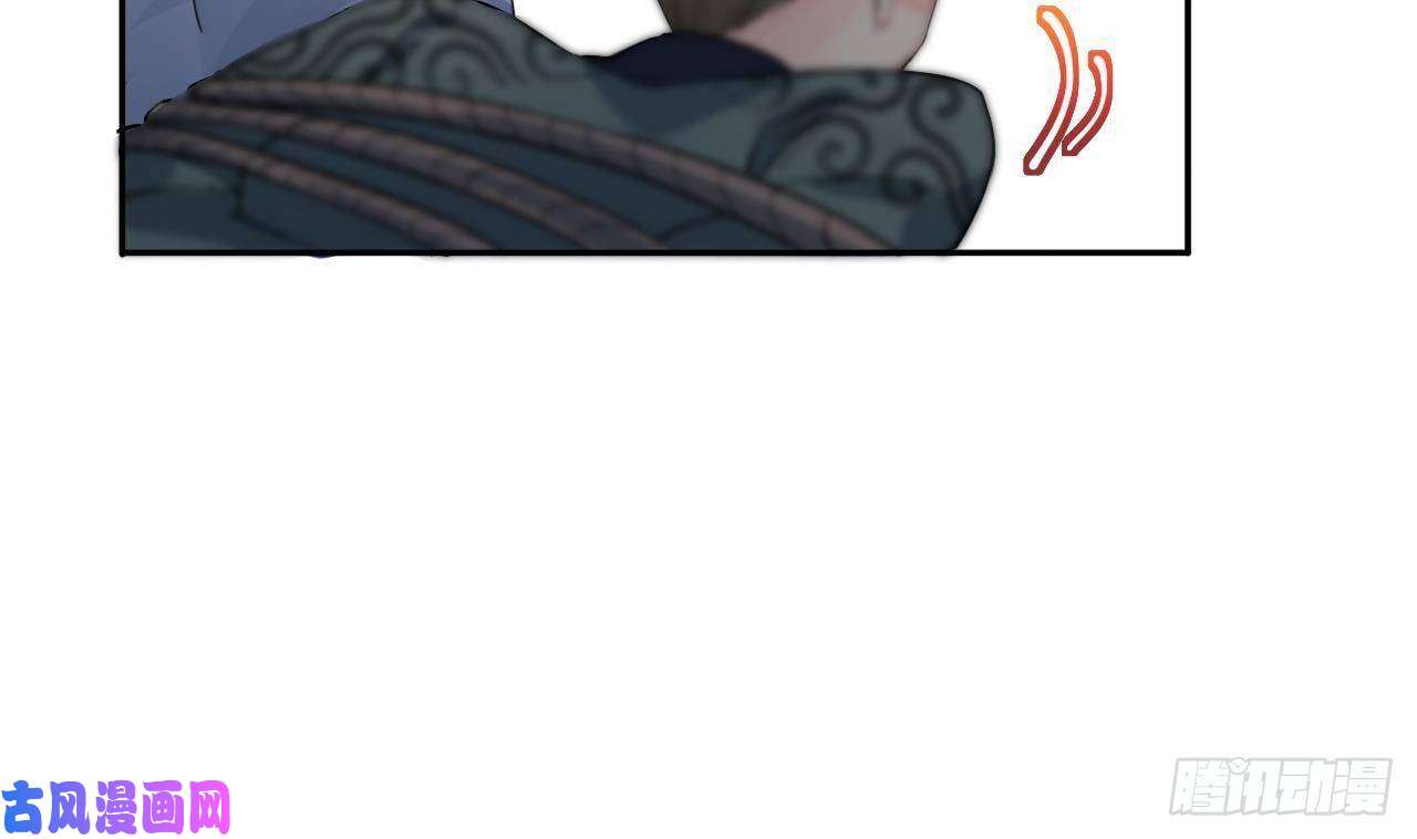 皇弟，莫提刀第3话 沈太妃