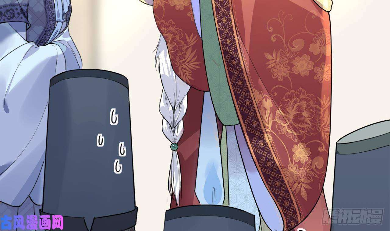 皇弟，莫提刀第3话 沈太妃