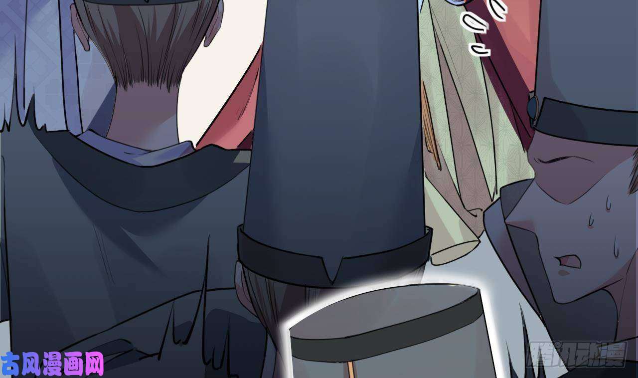 皇弟，莫提刀第3话 沈太妃