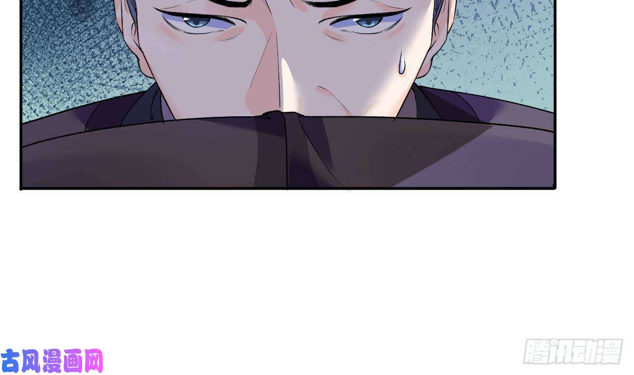皇弟，莫提刀第4话 教你什么叫规矩！