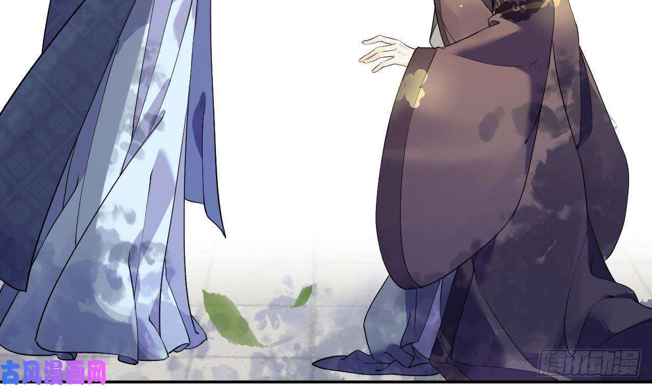 皇弟，莫提刀第4话 教你什么叫规矩！