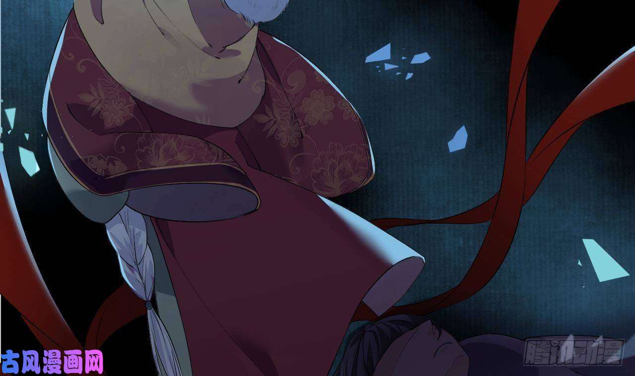 皇弟，莫提刀第4话 教你什么叫规矩！