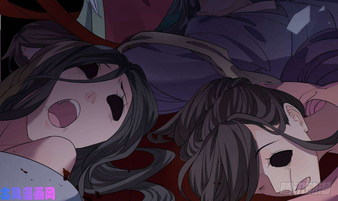 皇弟，莫提刀第4话 教你什么叫规矩！