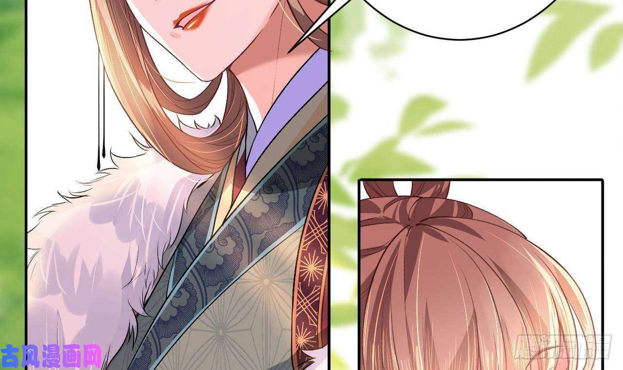 皇弟，莫提刀第4话 教你什么叫规矩！