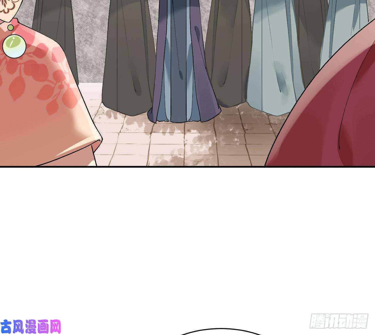 皇弟，莫提刀第4话 教你什么叫规矩！