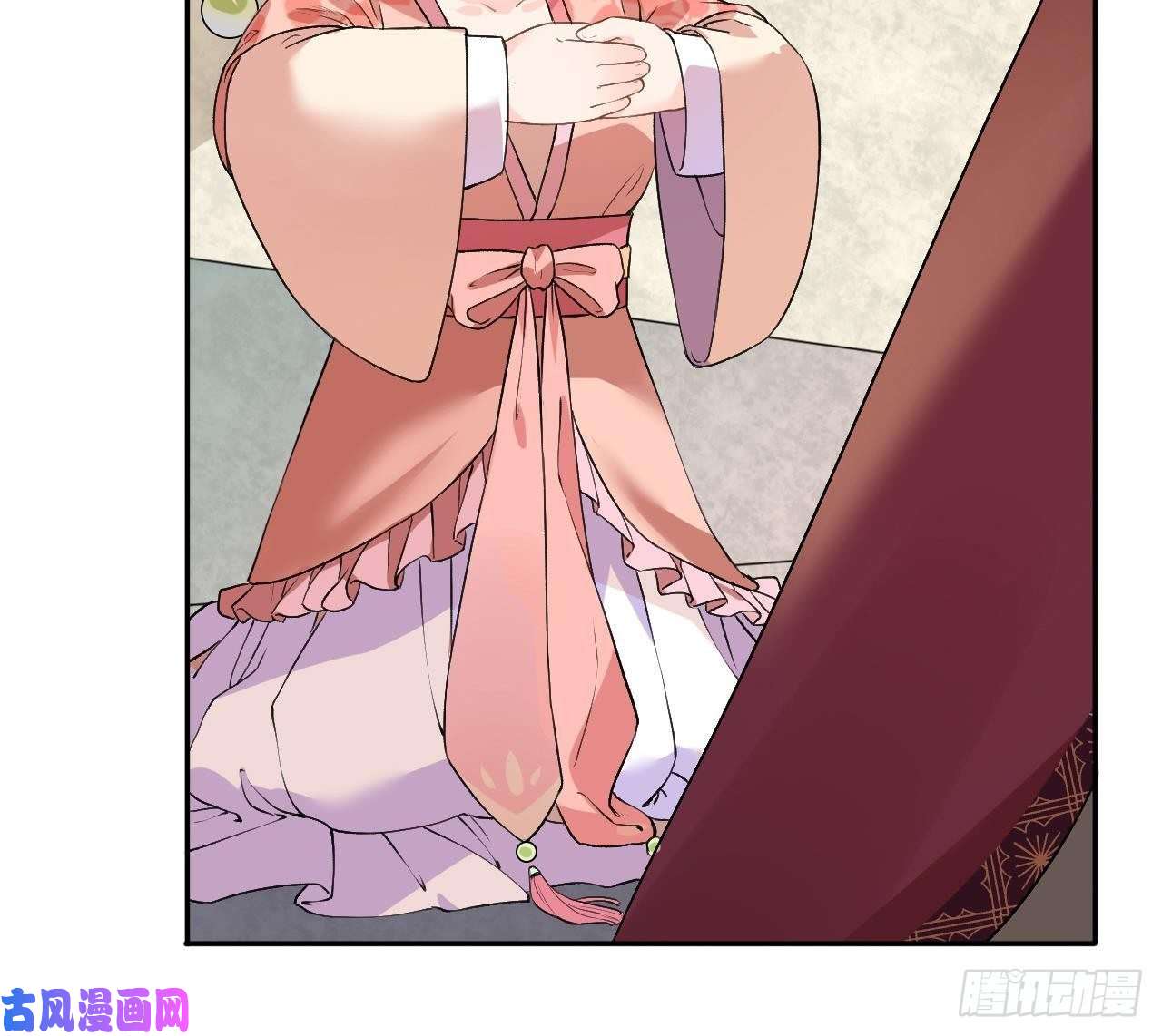 皇弟，莫提刀第4话 教你什么叫规矩！