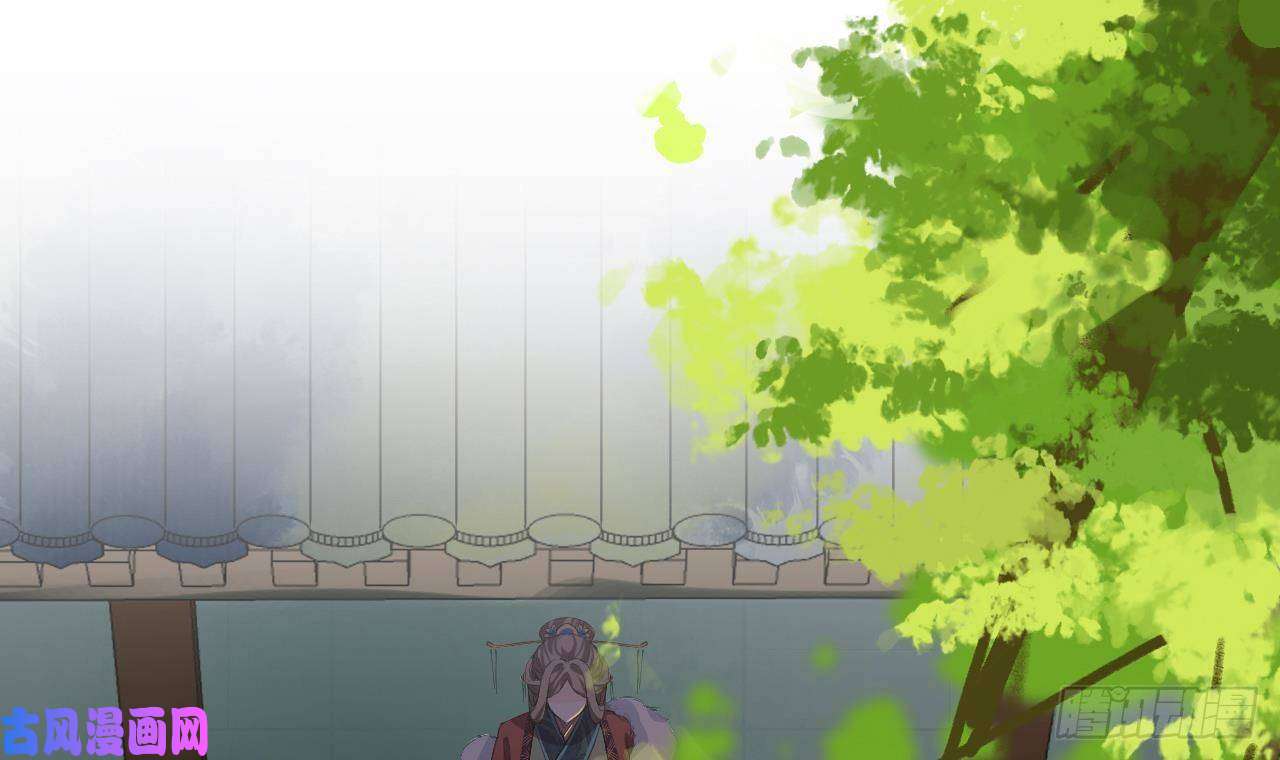 皇弟，莫提刀第4话 教你什么叫规矩！