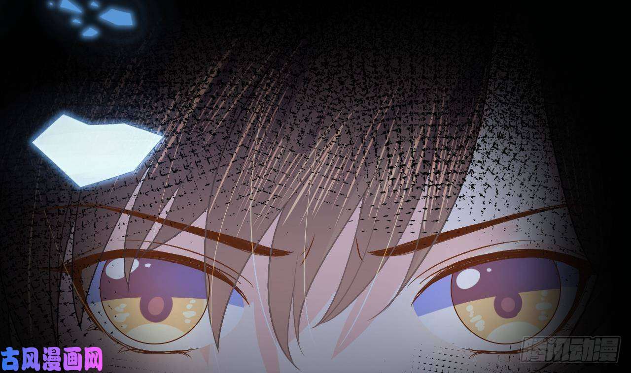 皇弟，莫提刀第4话 教你什么叫规矩！