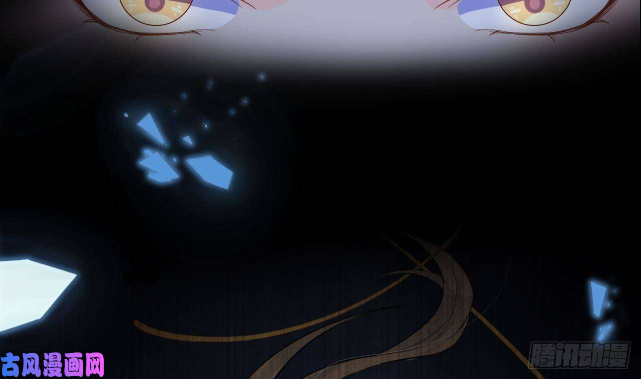 皇弟，莫提刀第4话 教你什么叫规矩！