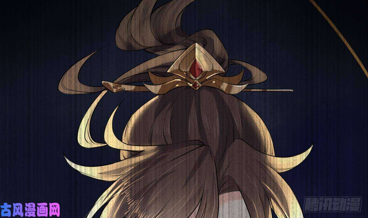 皇弟，莫提刀第4话 教你什么叫规矩！