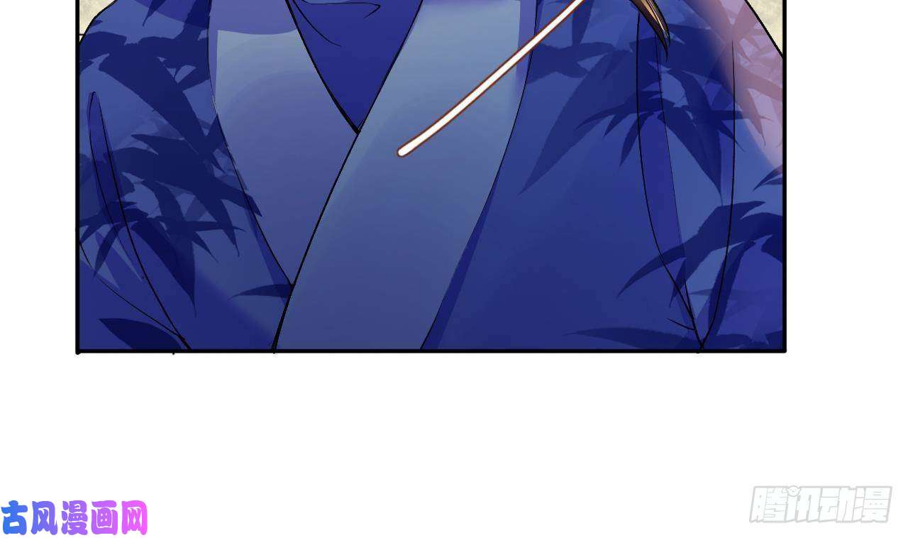 皇弟，莫提刀第4话 教你什么叫规矩！