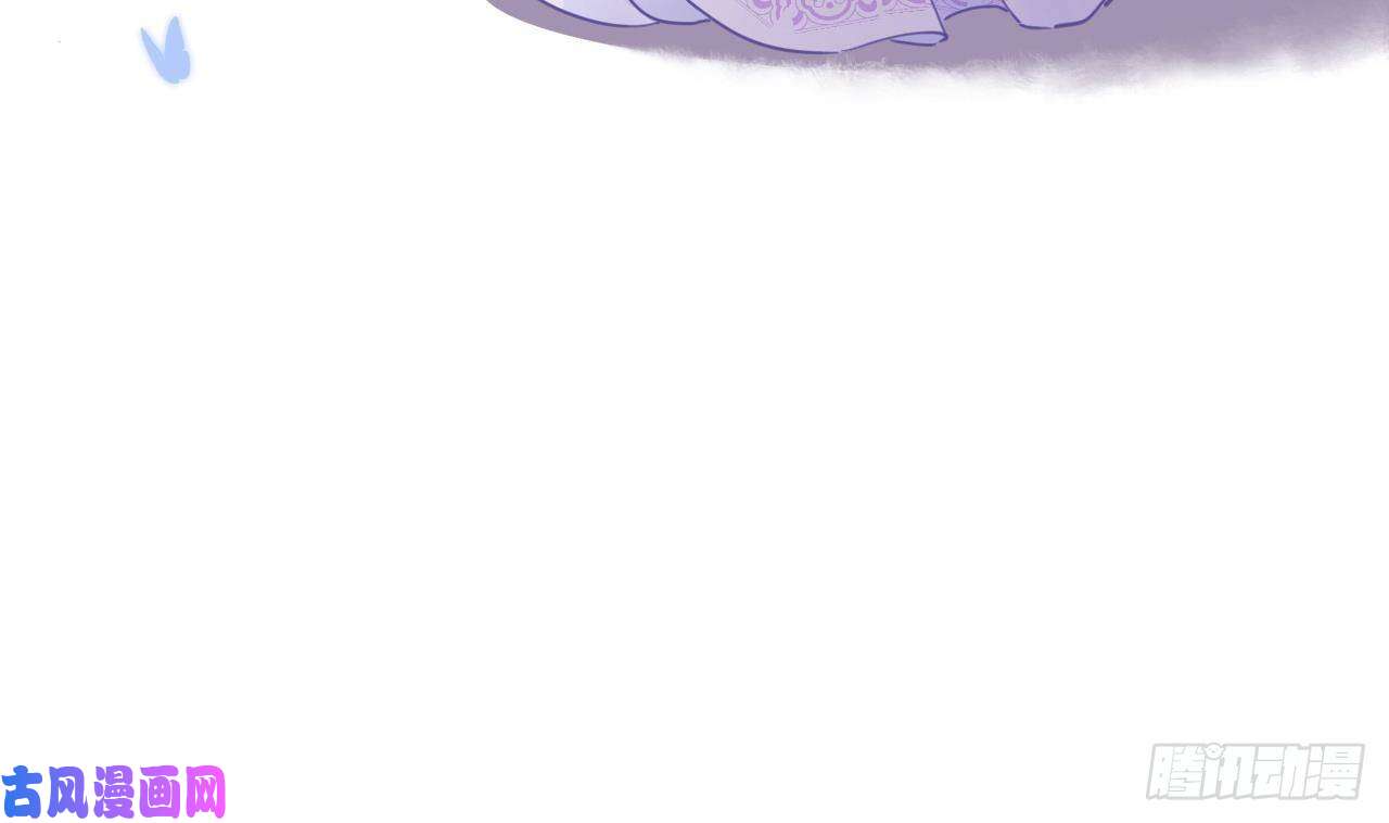 皇弟，莫提刀第5话 暗藏心机