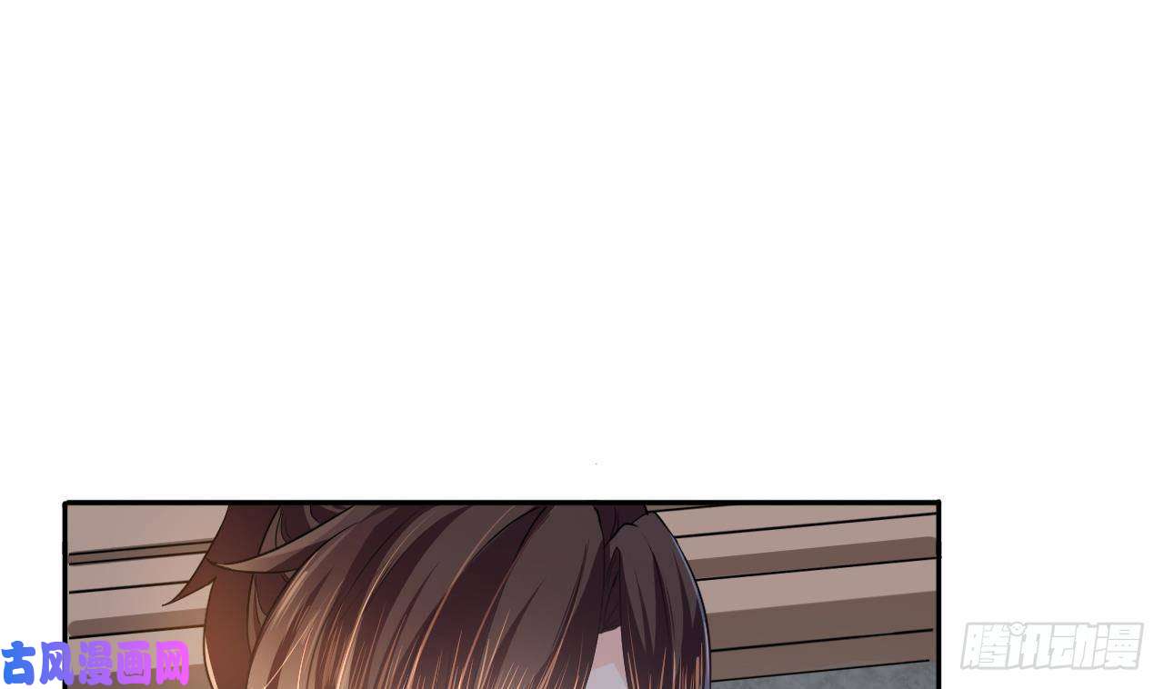 皇弟，莫提刀第6话 皇姐是要我死？