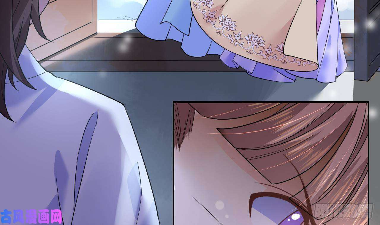 皇弟，莫提刀第6话 皇姐是要我死？