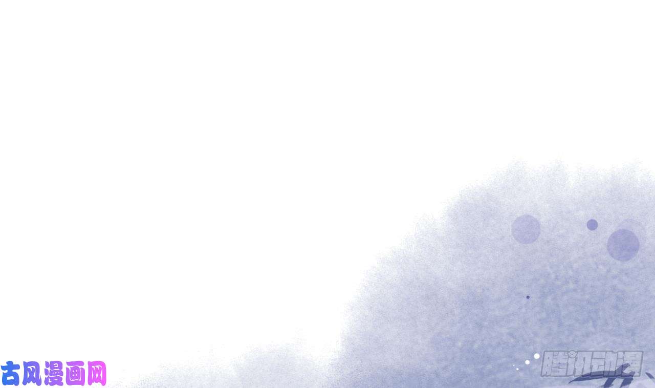 皇弟，莫提刀第6话 皇姐是要我死？