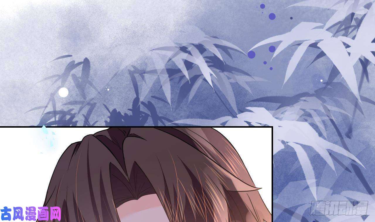 皇弟，莫提刀第6话 皇姐是要我死？