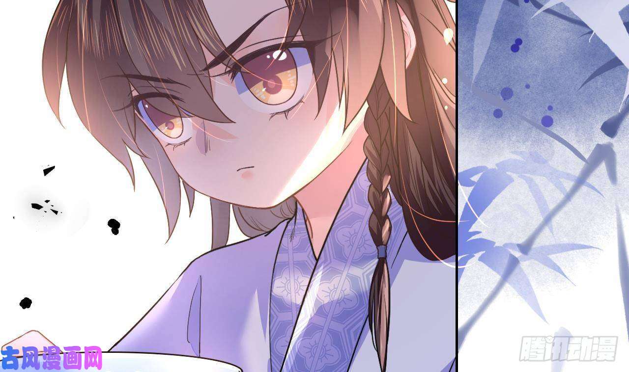 皇弟，莫提刀第6话 皇姐是要我死？