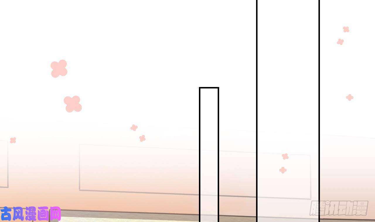 皇弟，莫提刀第6话 皇姐是要我死？